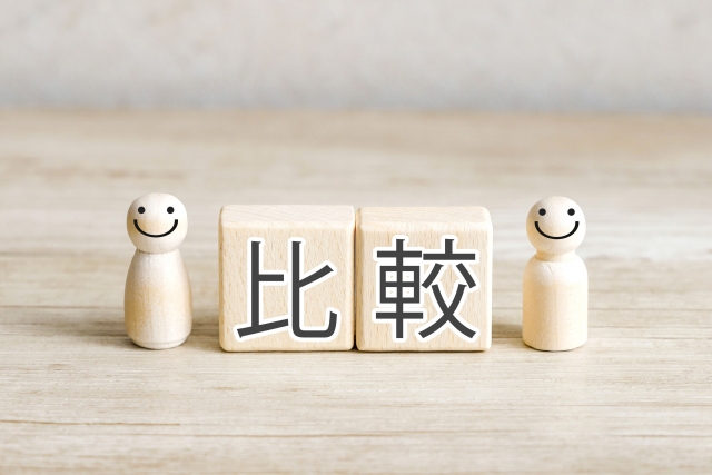 発達障害で取得できる手帳の種類と違い